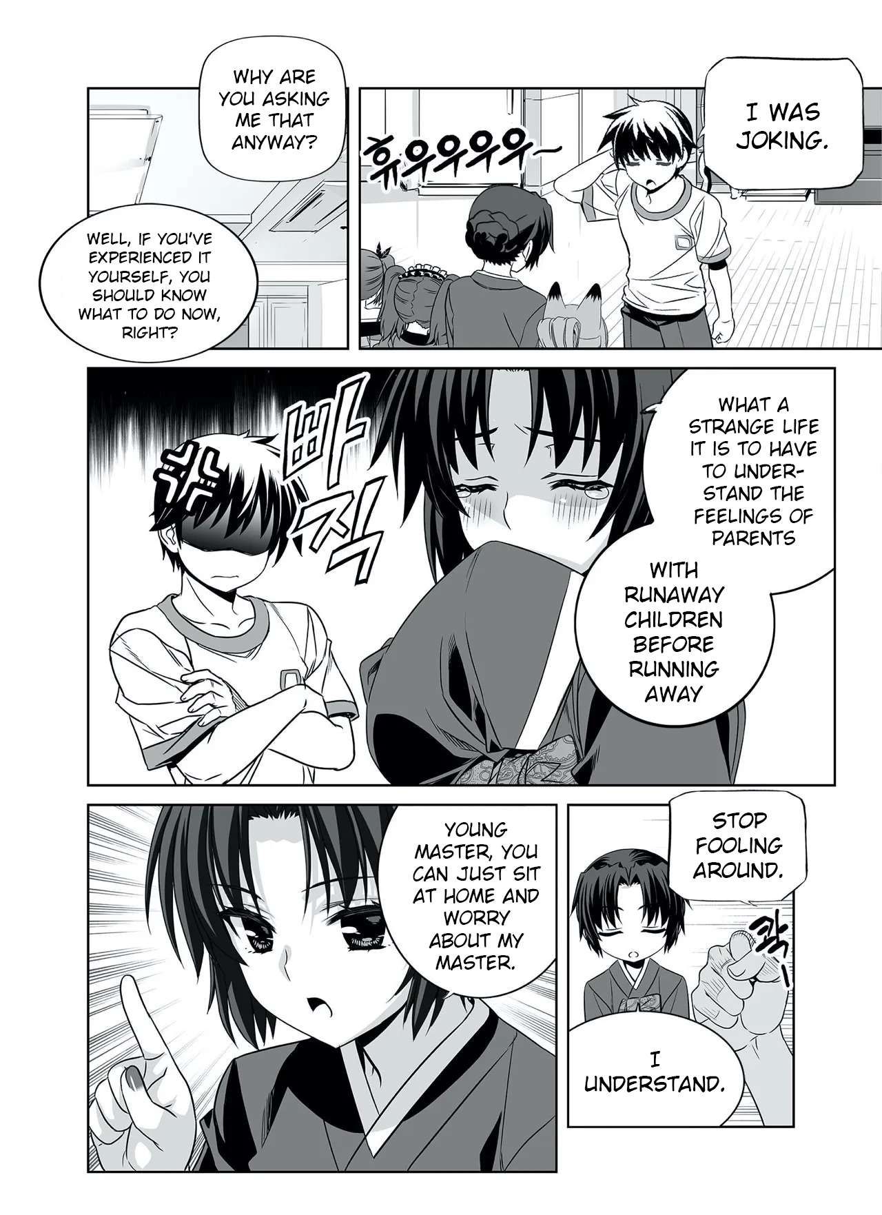 My Love Tiger chapter 293 page 10