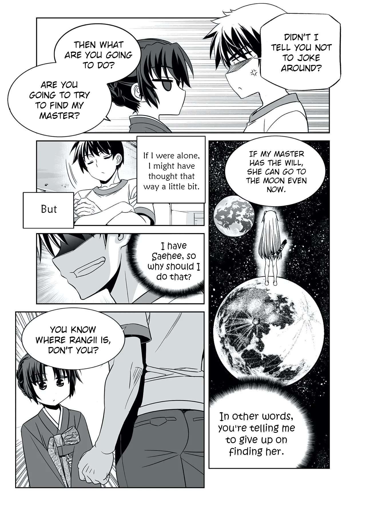 My Love Tiger chapter 293 page 11