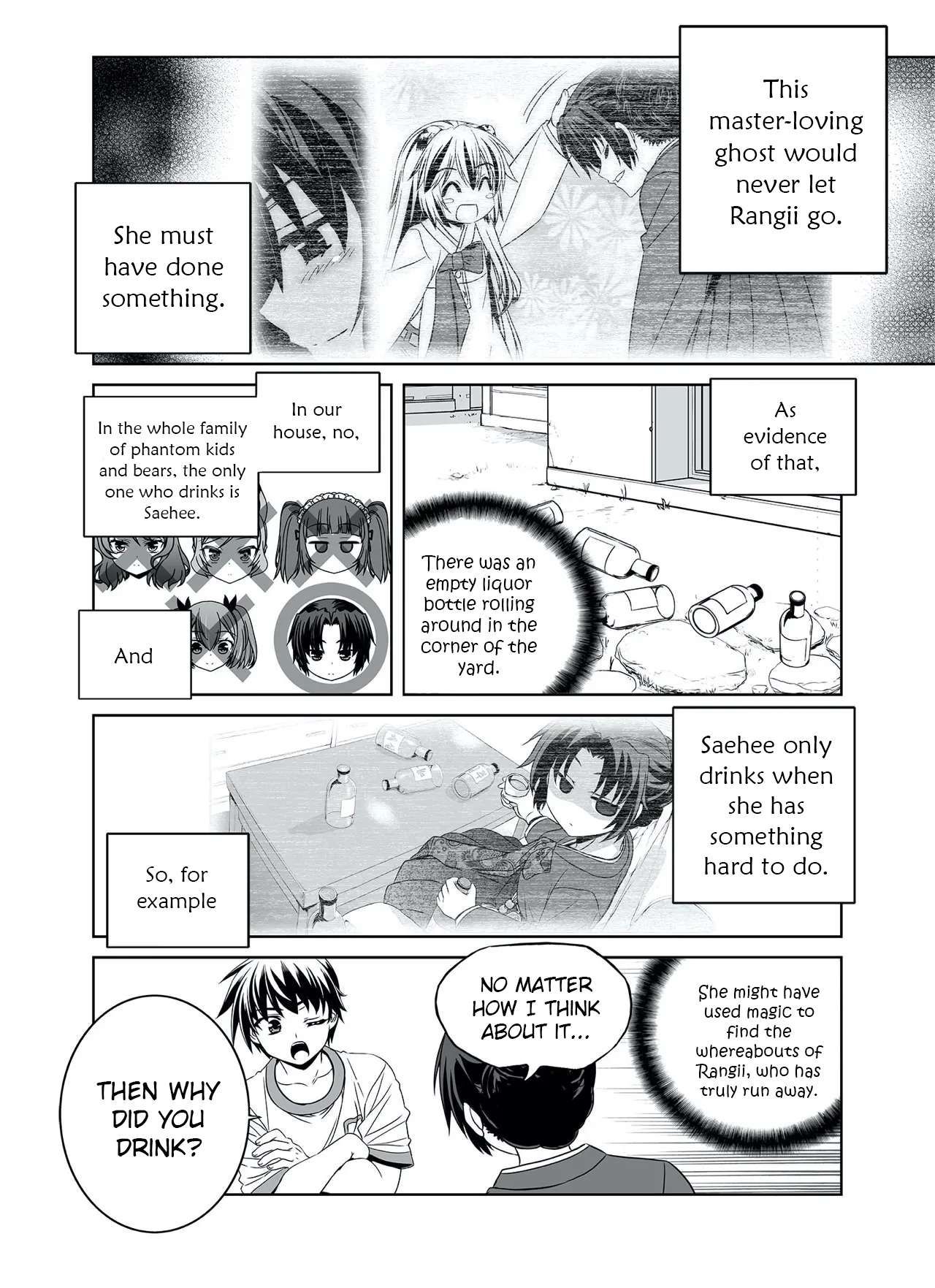 My Love Tiger chapter 293 page 12