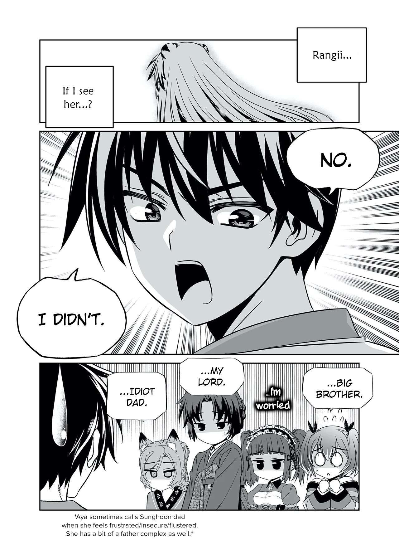 My Love Tiger chapter 293 page 4