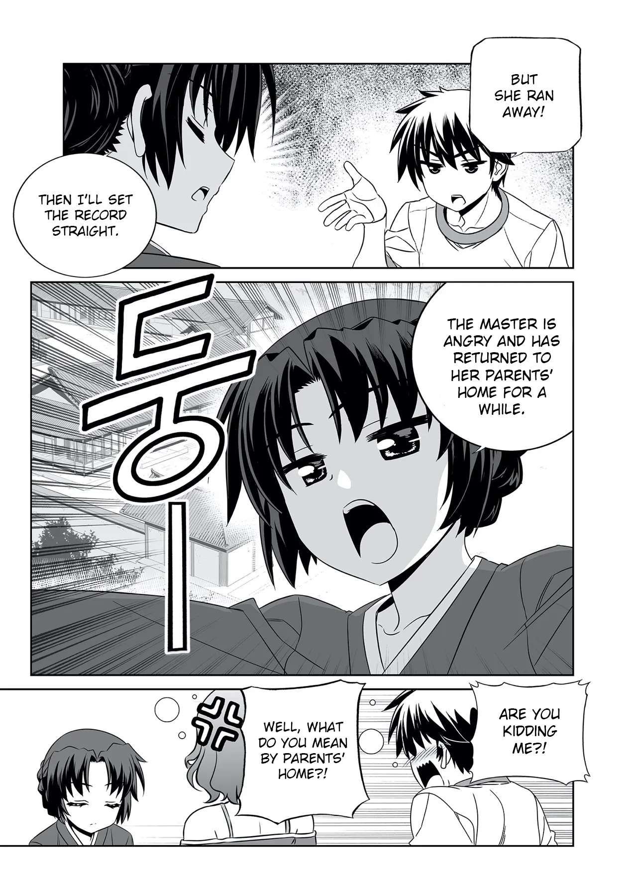 My Love Tiger chapter 294 page 11