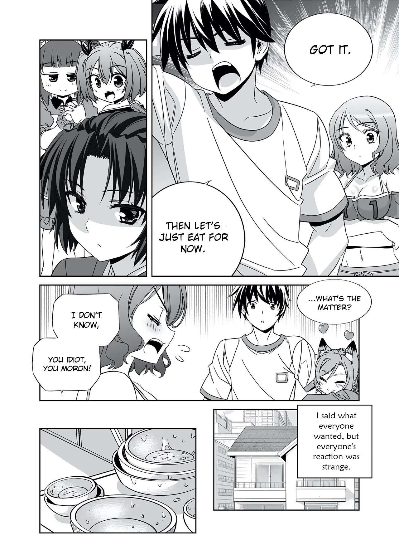 My Love Tiger chapter 294 page 14