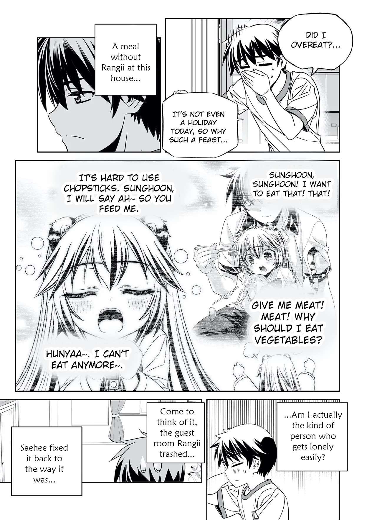 My Love Tiger chapter 294 page 15