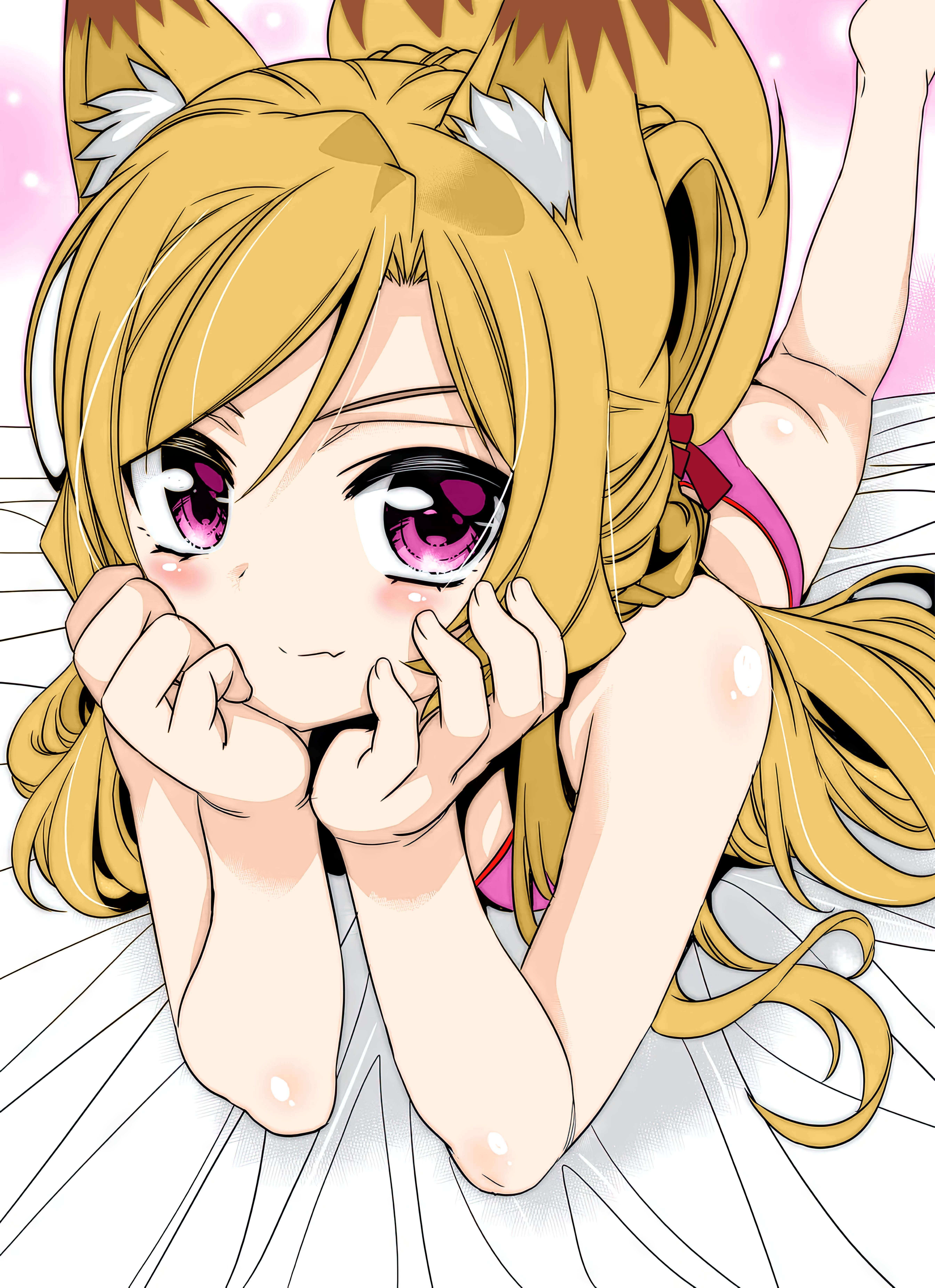 My Love Tiger chapter 294 page 2