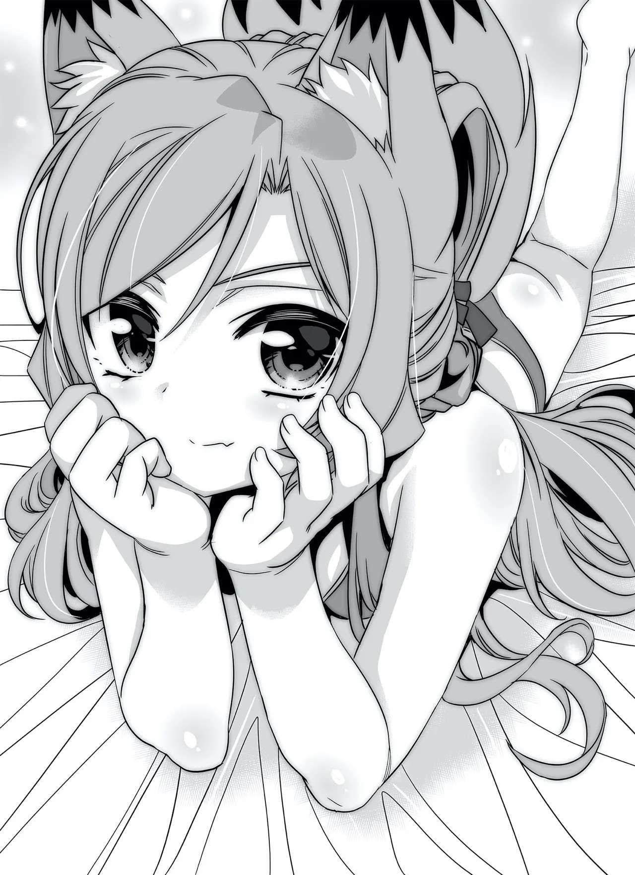 My Love Tiger chapter 294 page 3