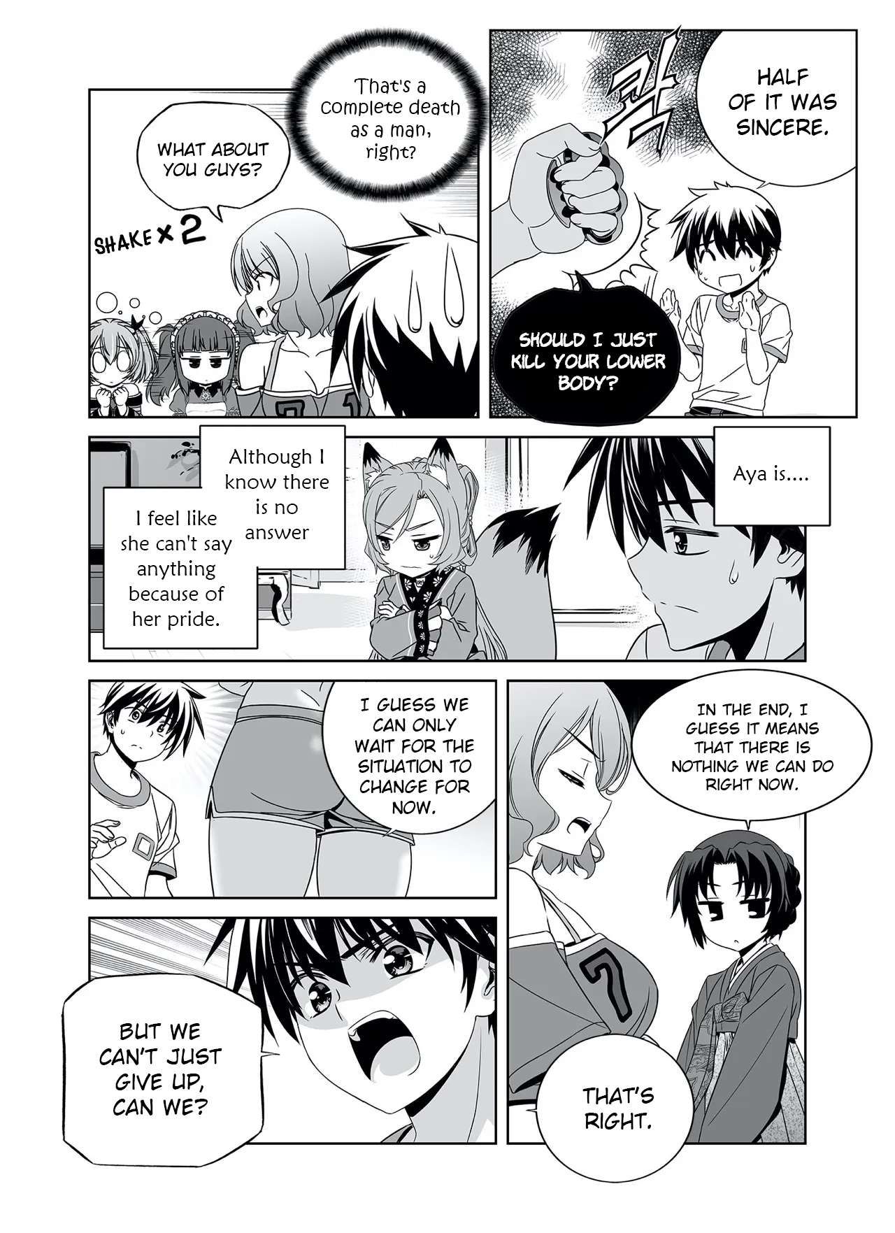 My Love Tiger chapter 294 page 6