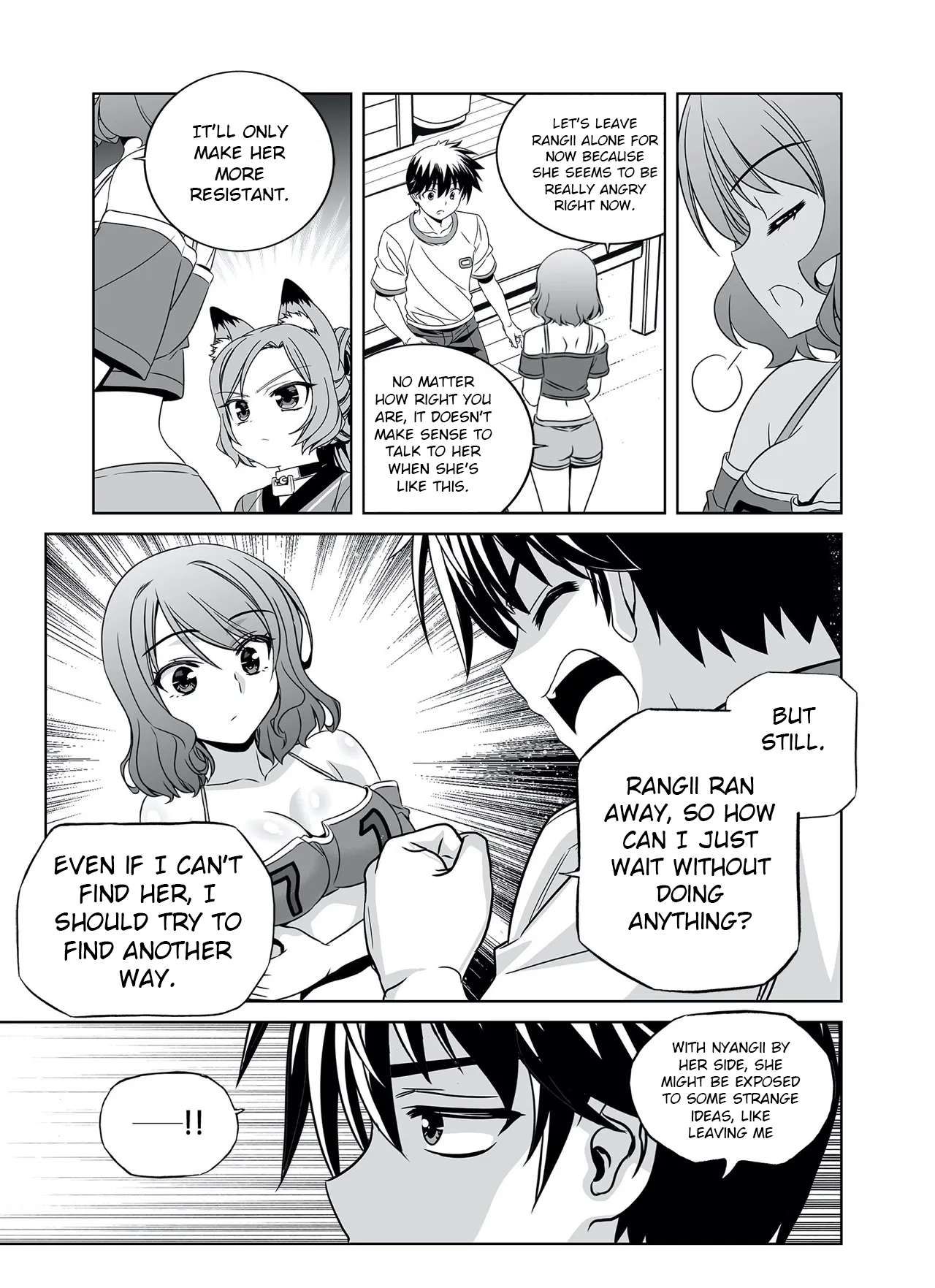 My Love Tiger chapter 294 page 7