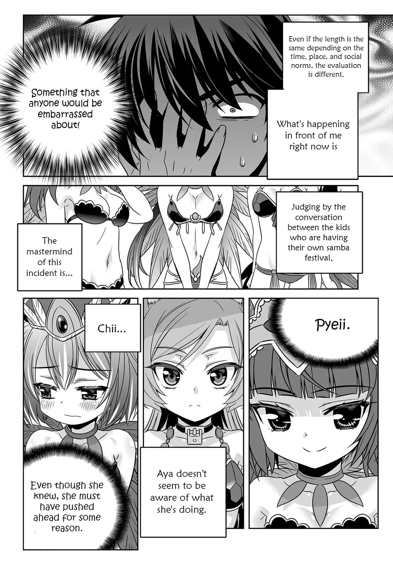 My Love Tiger chapter 295 page 12