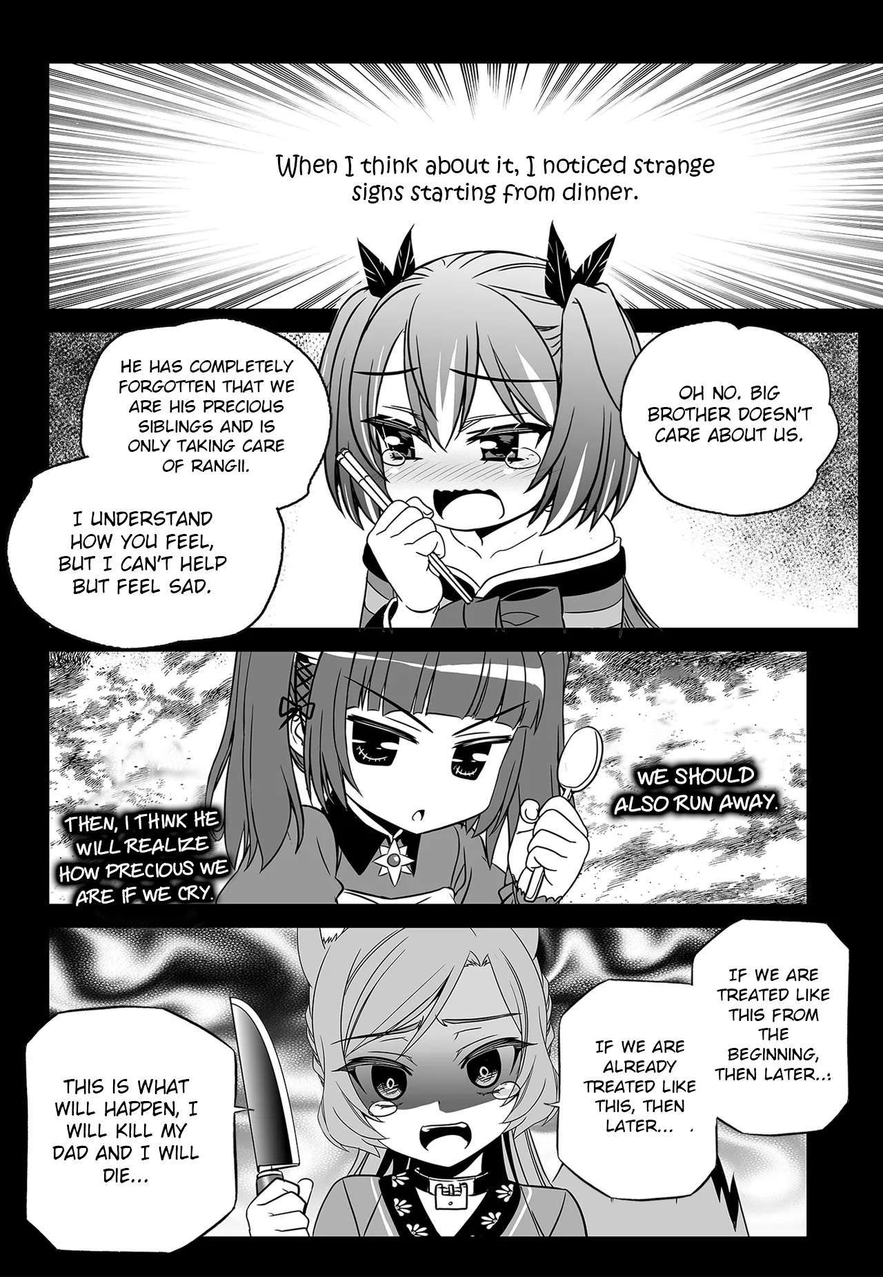 My Love Tiger chapter 295 page 3