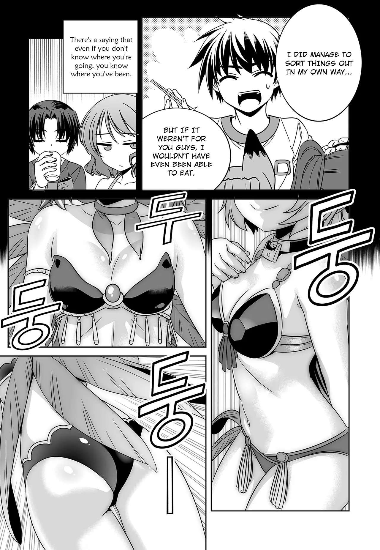 My Love Tiger chapter 295 page 4