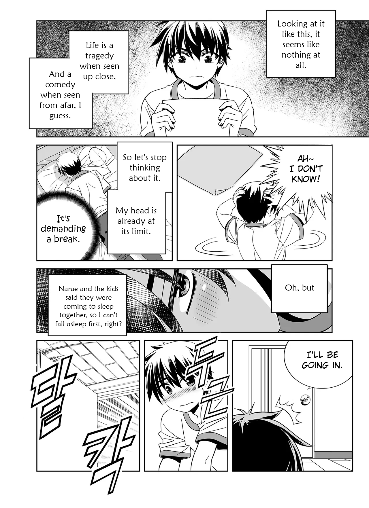 My Love Tiger chapter 297 page 12