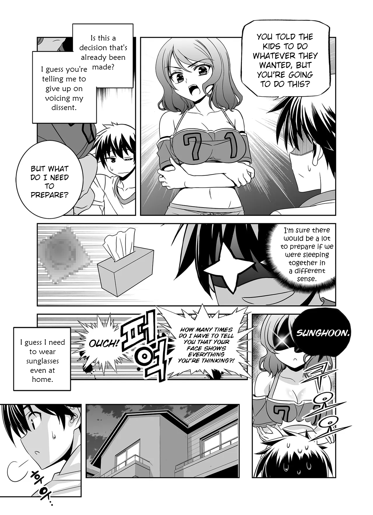 My Love Tiger chapter 297 page 9