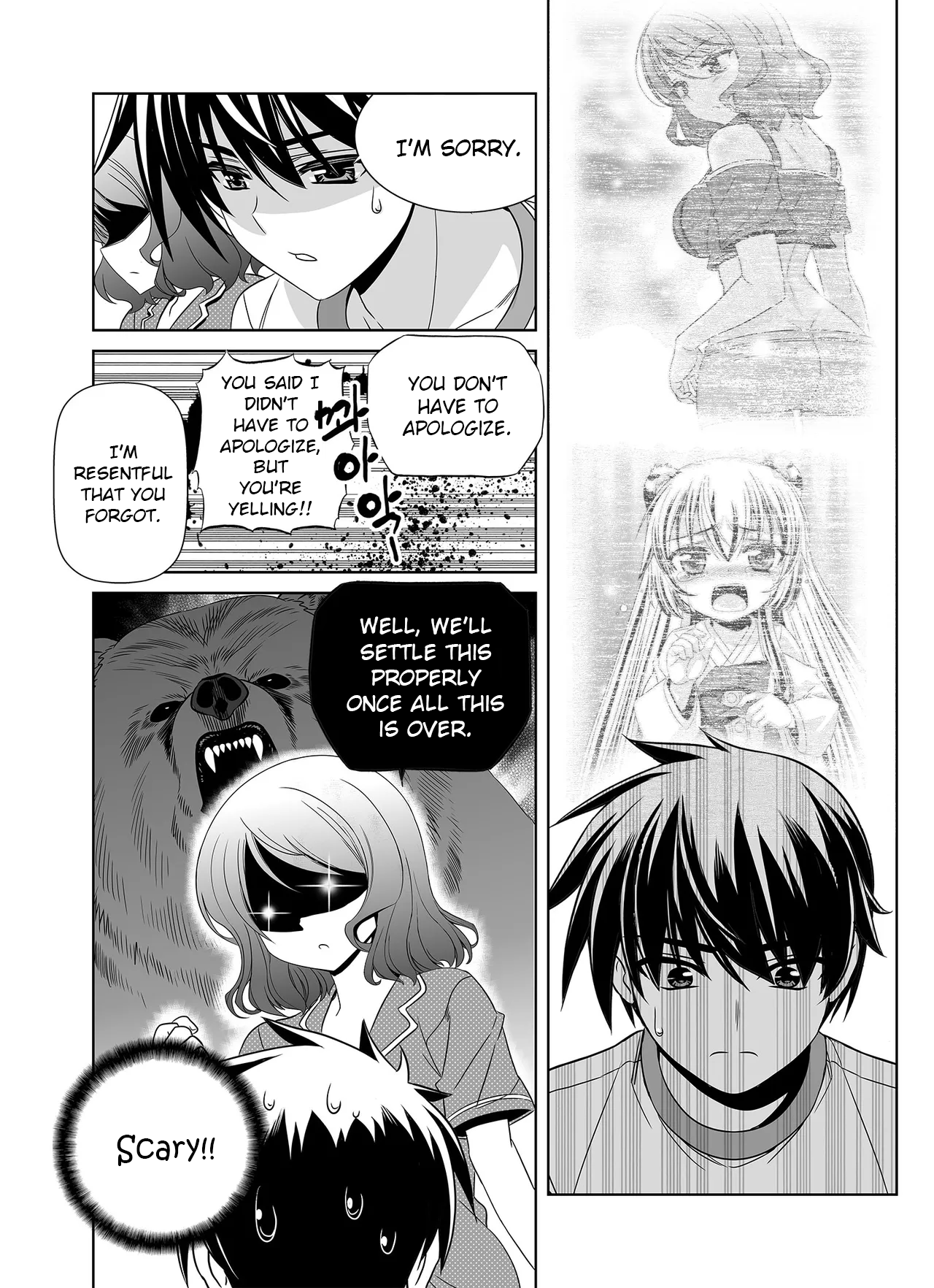 My Love Tiger chapter 298 page 14