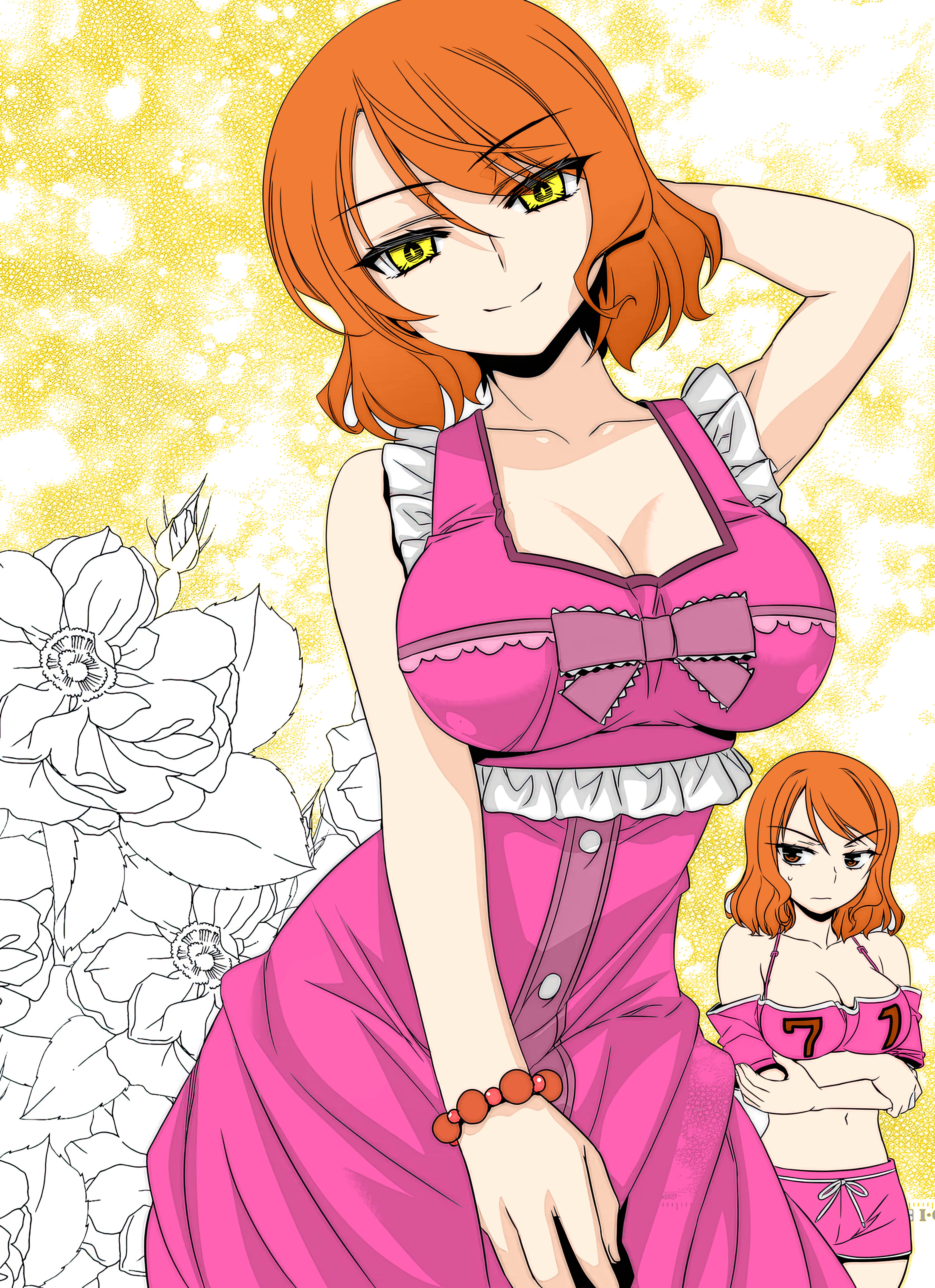 My Love Tiger chapter 298 page 2