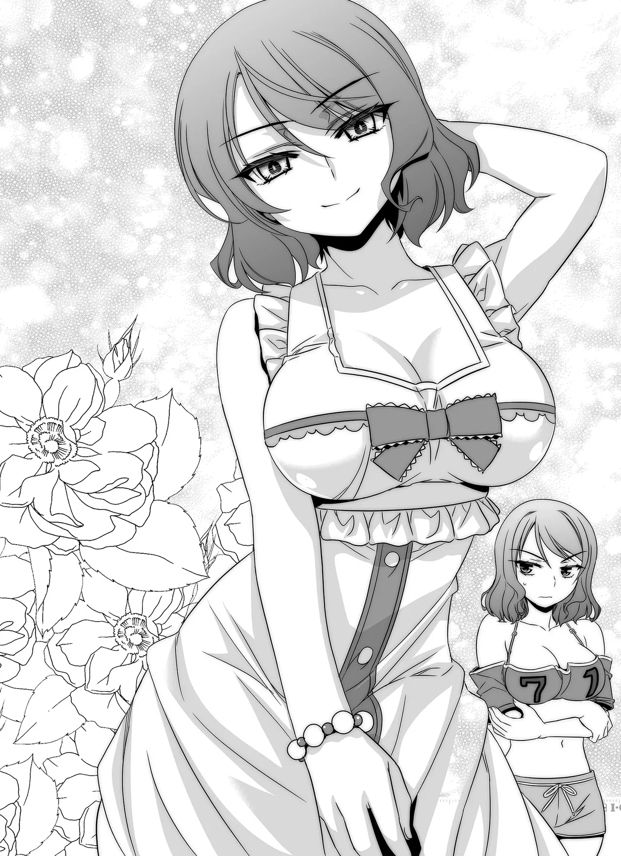 My Love Tiger chapter 298 page 3