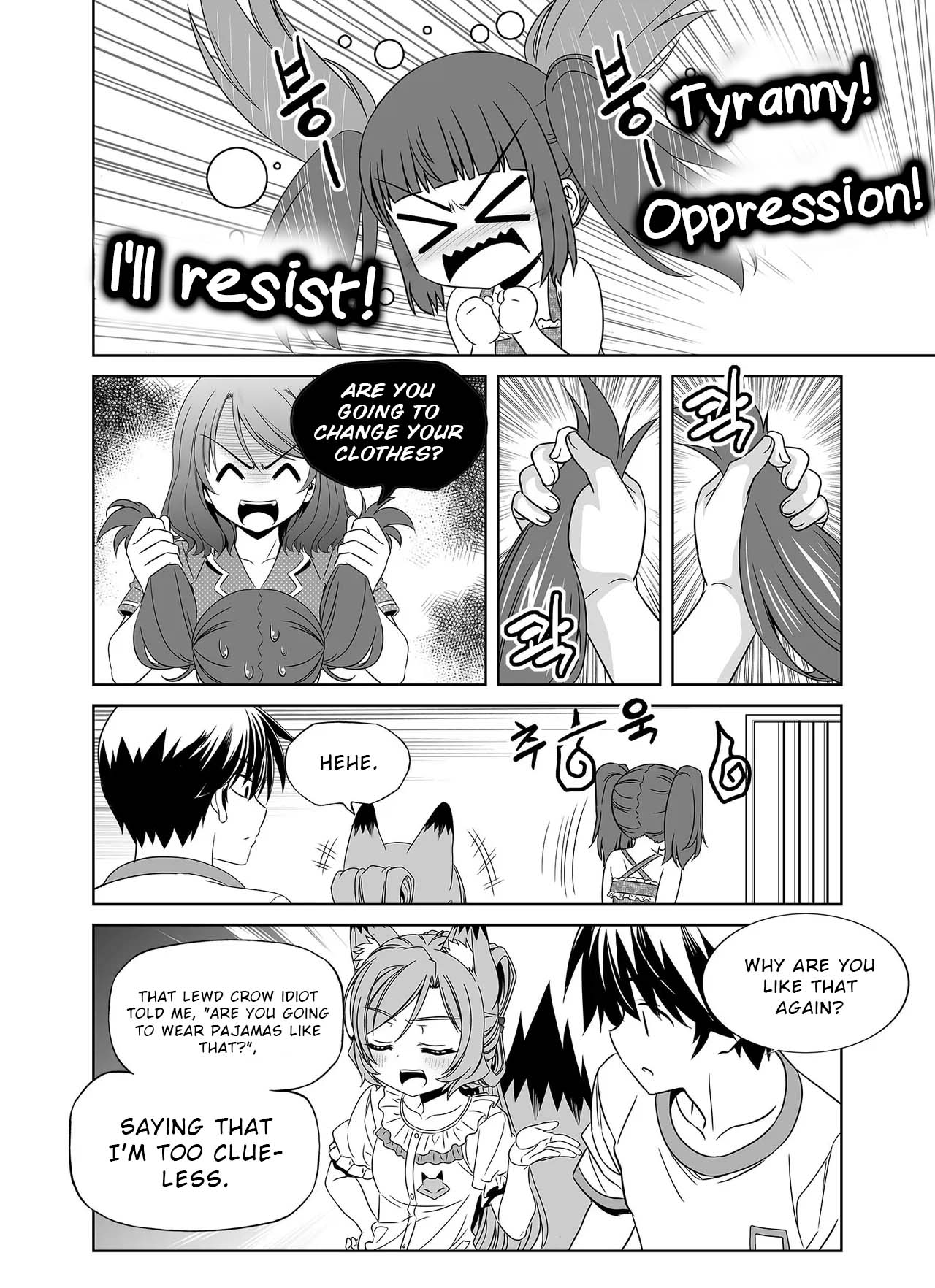 My Love Tiger chapter 299 page 11