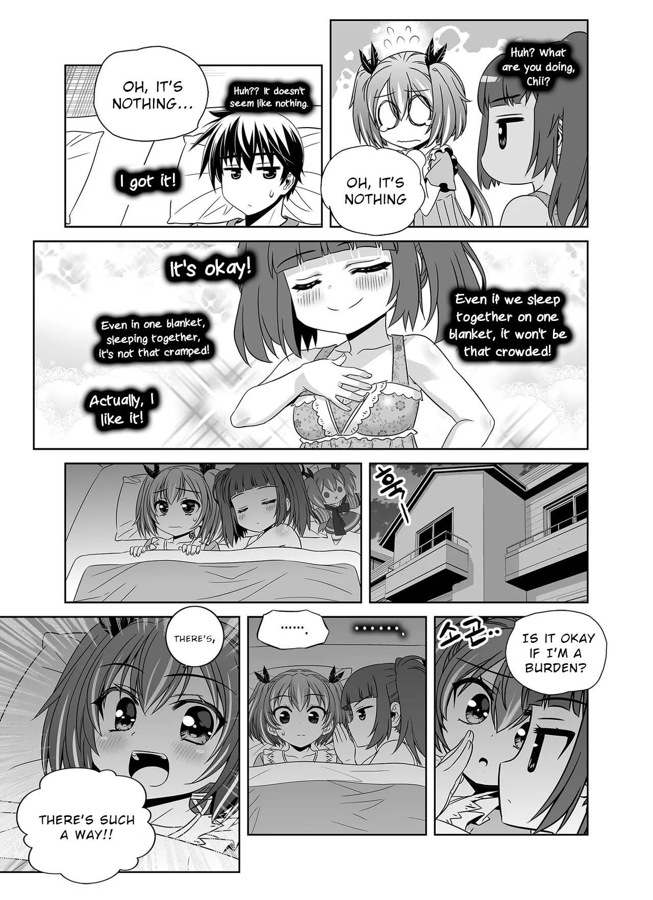 My Love Tiger chapter 299 page 16