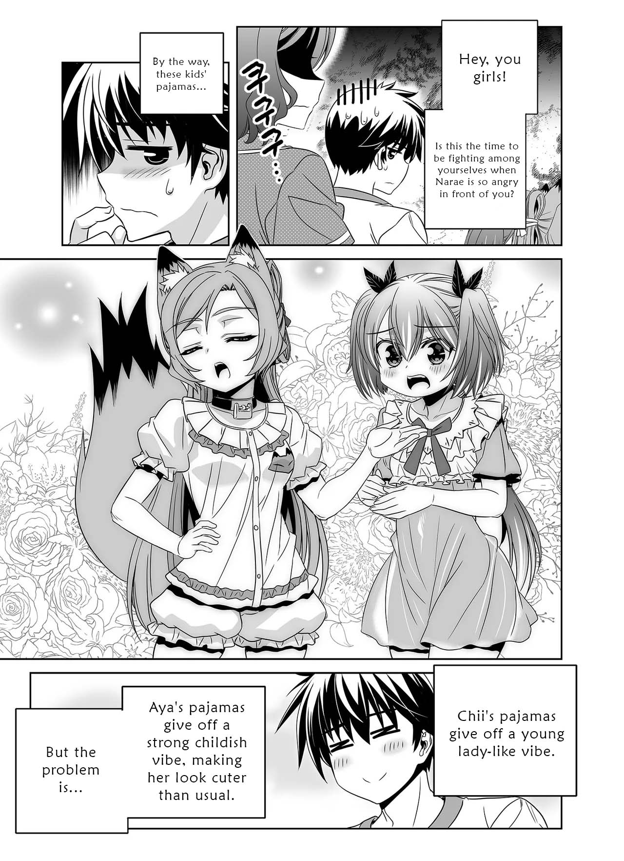 My Love Tiger chapter 299 page 5