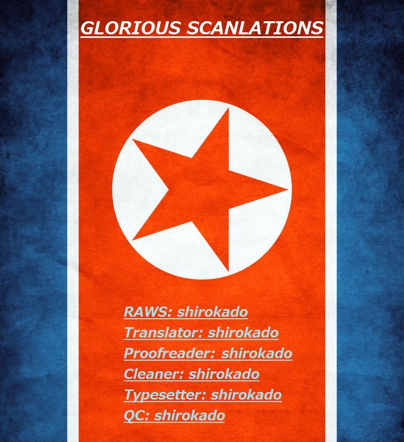 My Love Tiger chapter 3 page 1