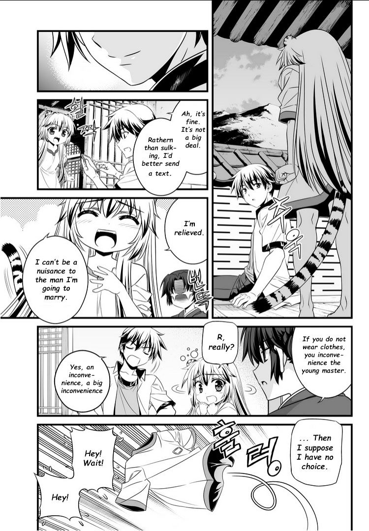 My Love Tiger chapter 3 page 13