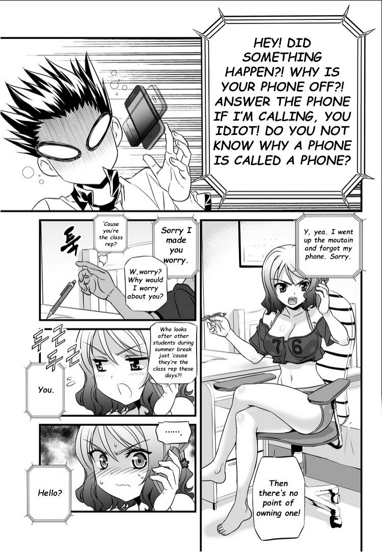 My Love Tiger chapter 3 page 9