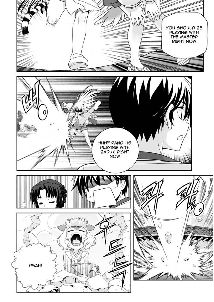 My Love Tiger chapter 30 page 11