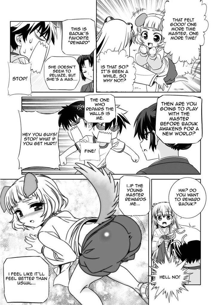 My Love Tiger chapter 30 page 12