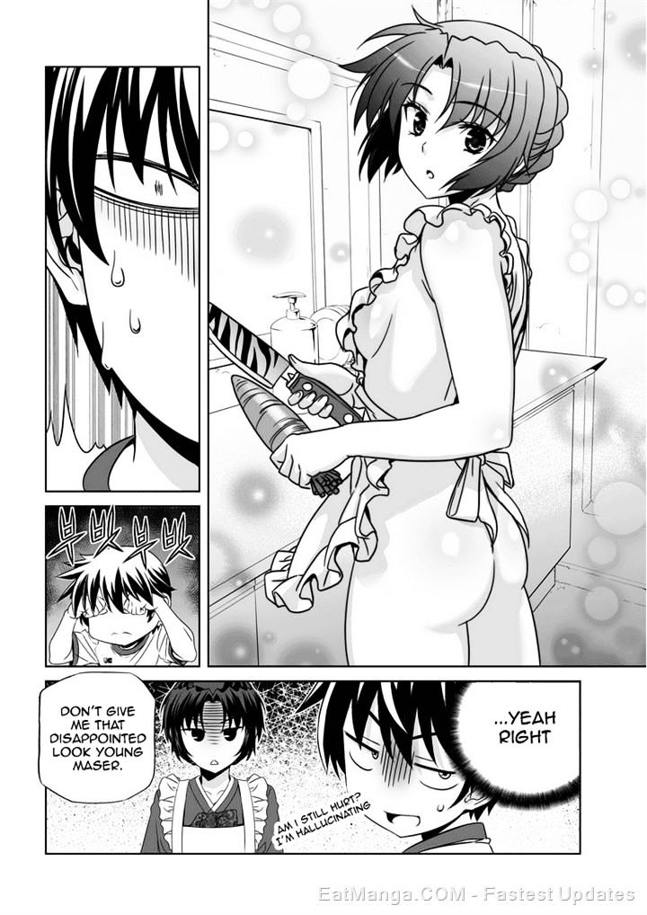 My Love Tiger chapter 30 page 7