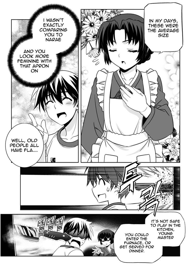 My Love Tiger chapter 30 page 8