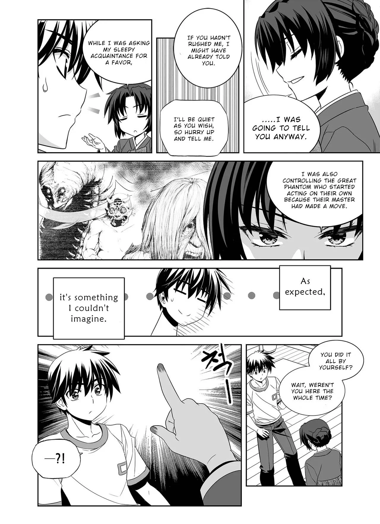 My Love Tiger chapter 300 page 16