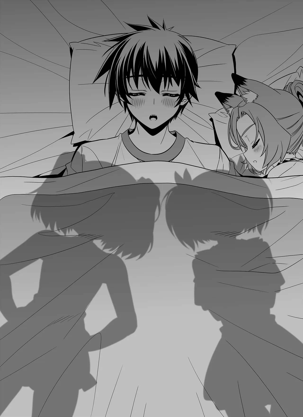 My Love Tiger chapter 300 page 2