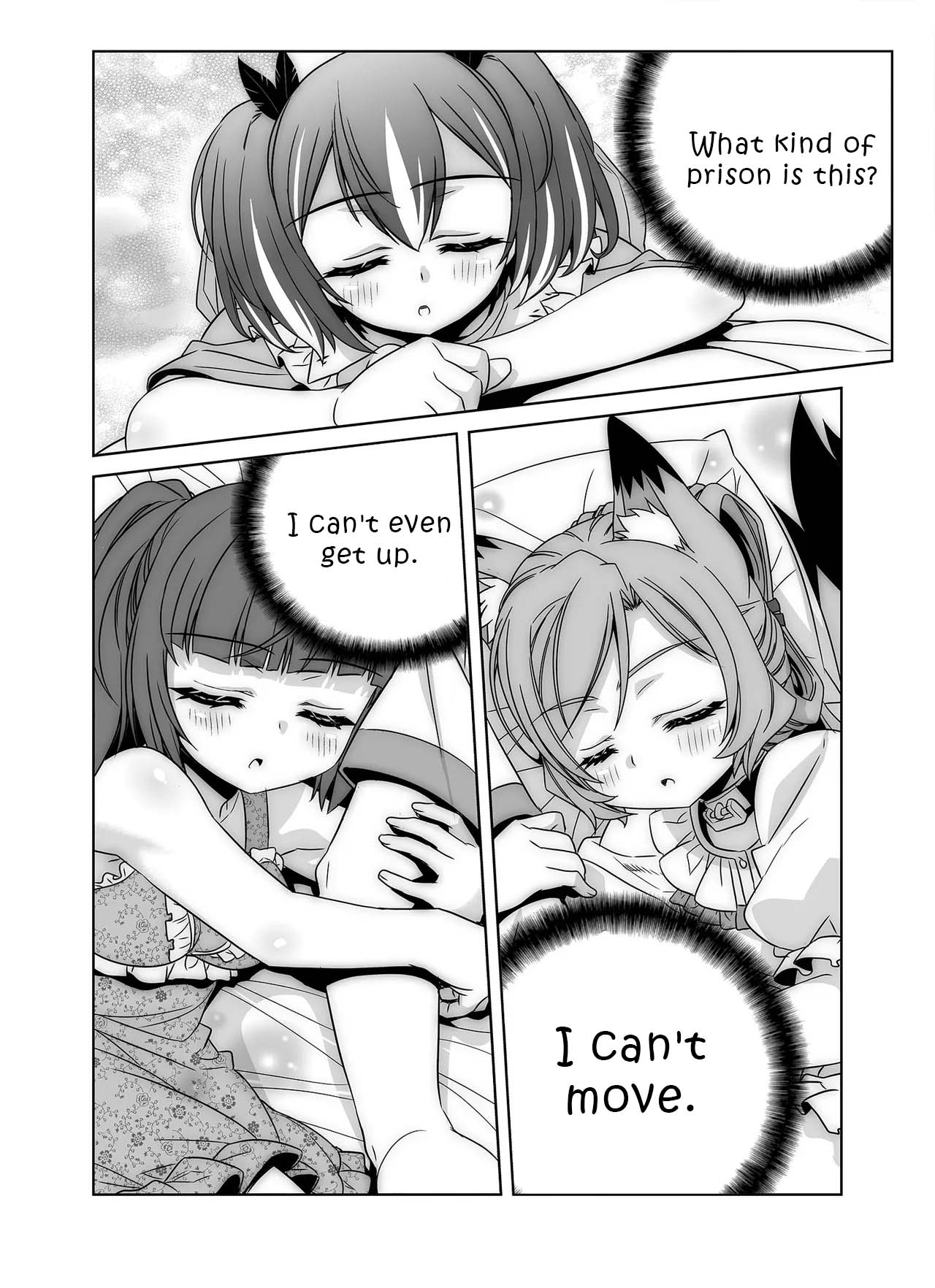 My Love Tiger chapter 300 page 6