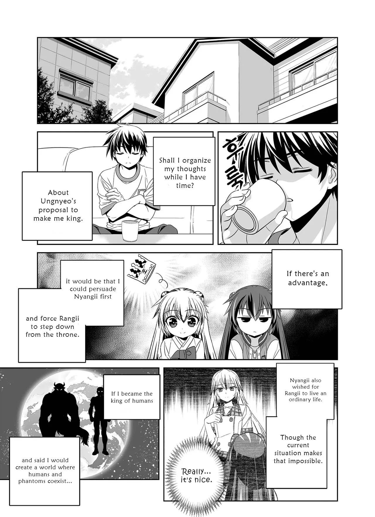 My Love Tiger chapter 301 page 11