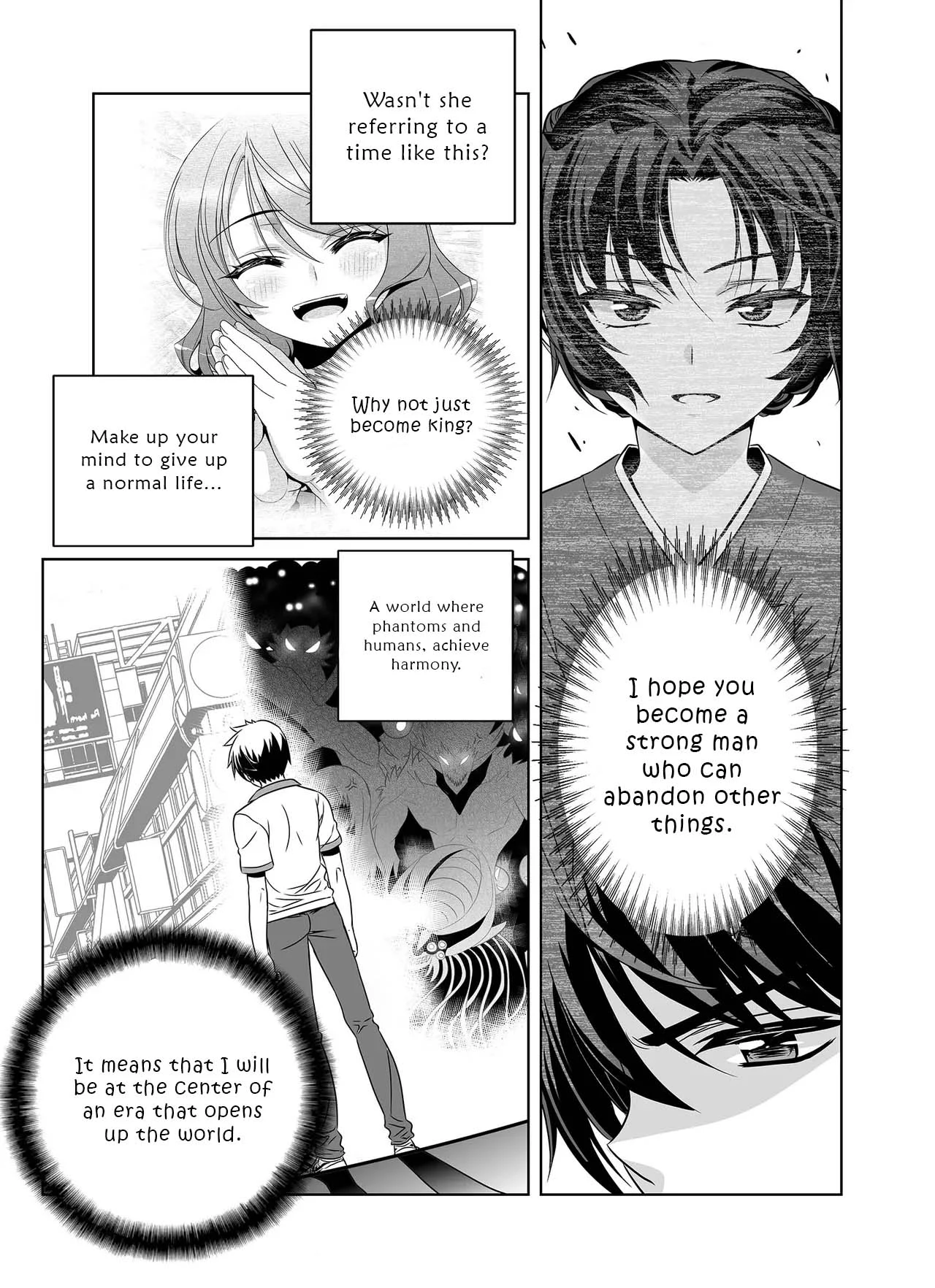 My Love Tiger chapter 301 page 13