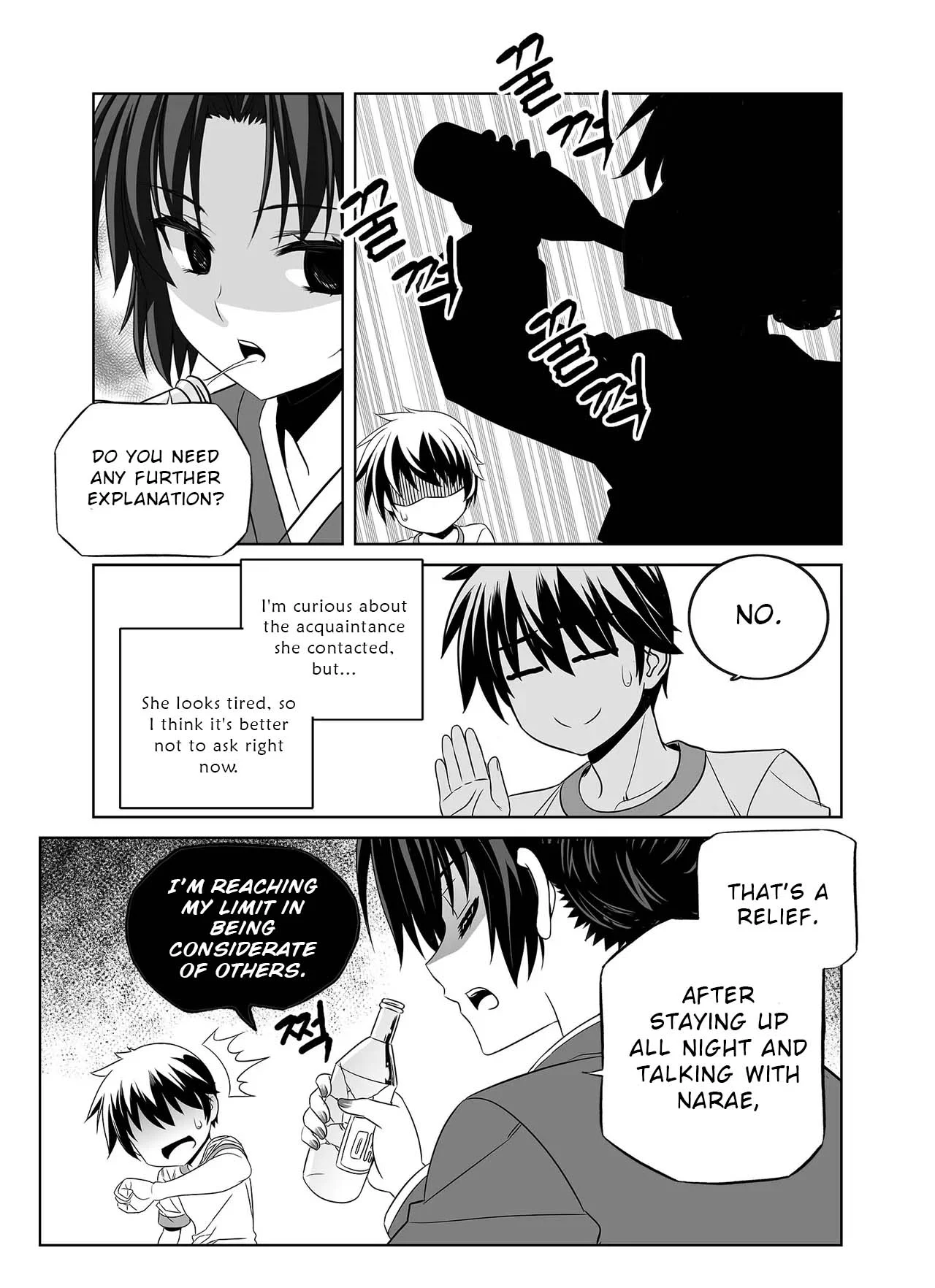 My Love Tiger chapter 301 page 4