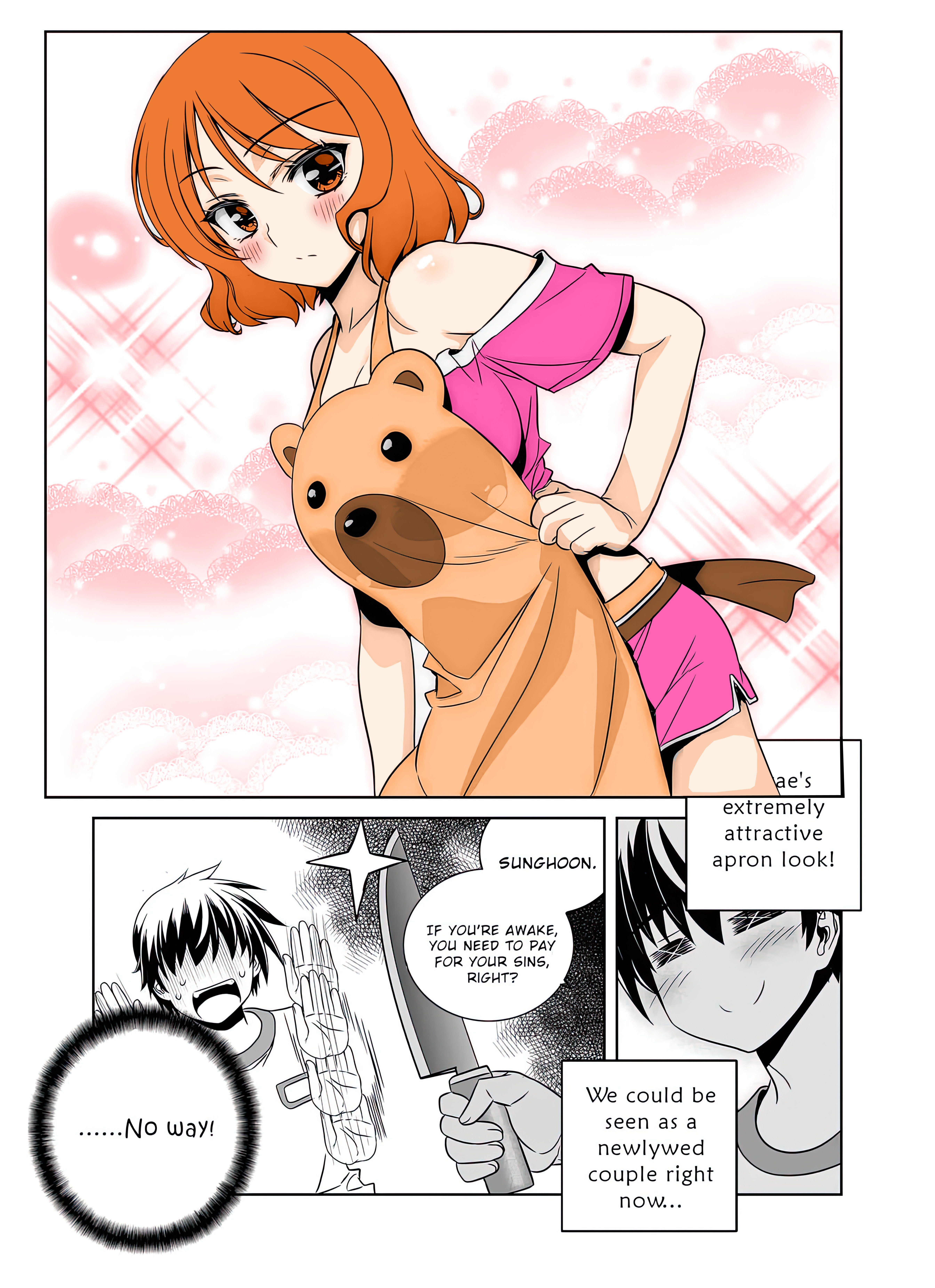 My Love Tiger chapter 301 page 6