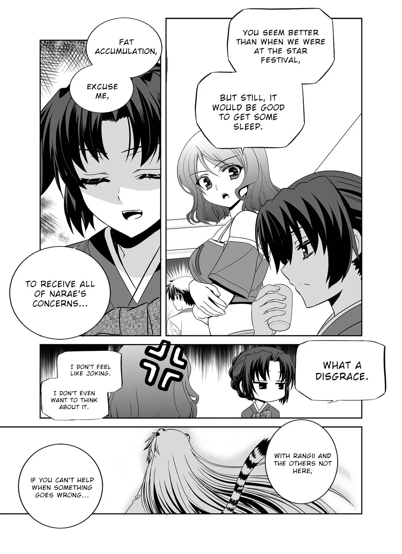 My Love Tiger chapter 301 page 9