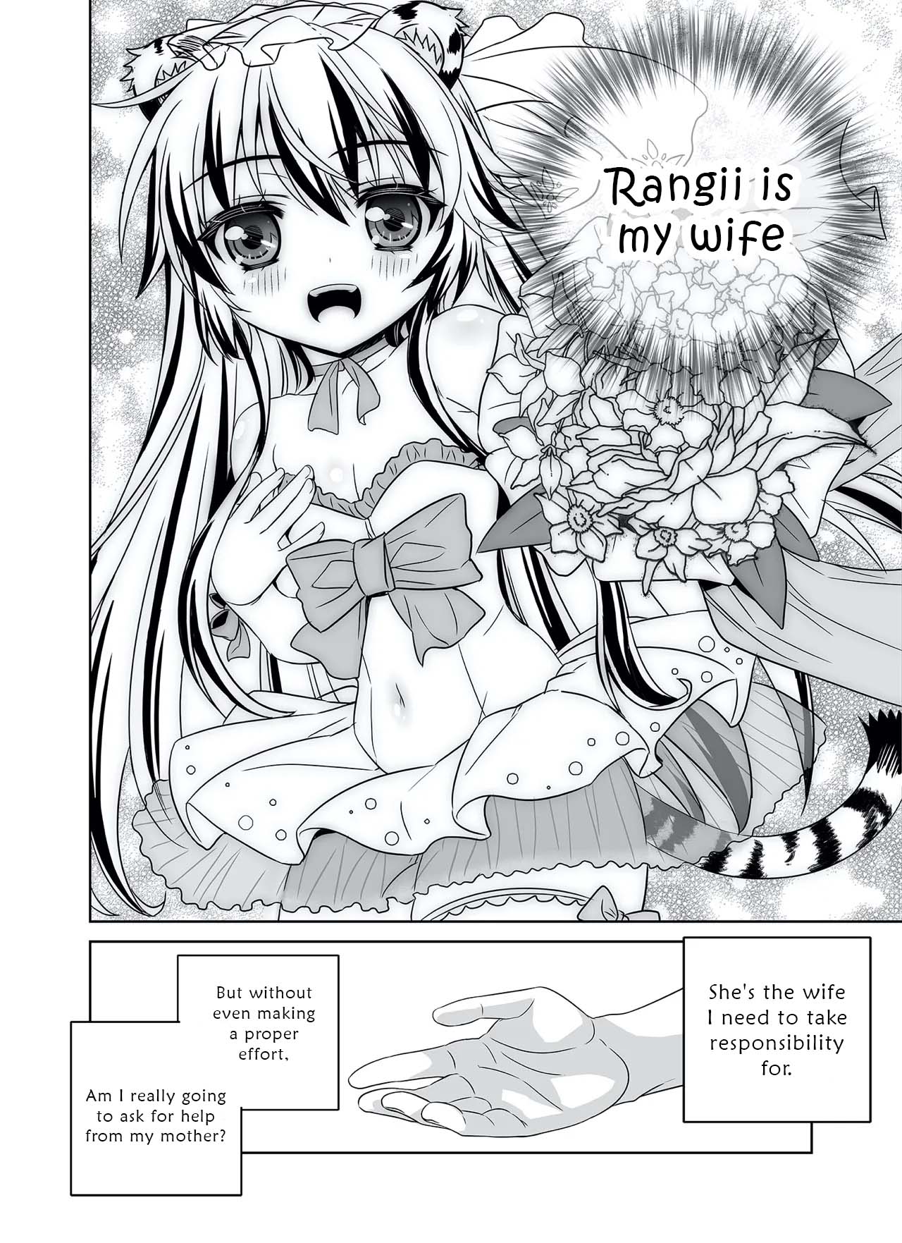 My Love Tiger chapter 302 page 10