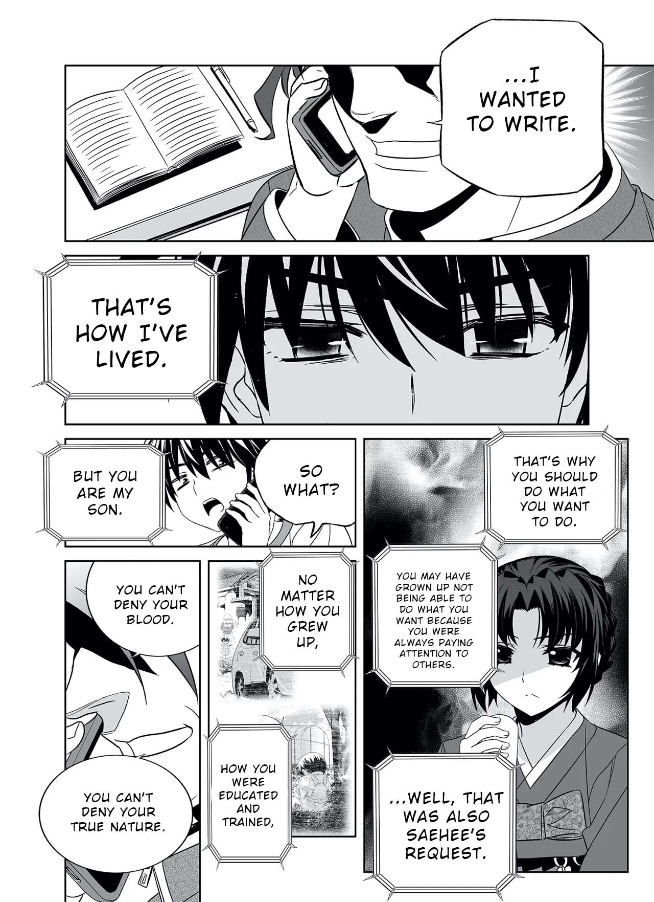 My Love Tiger chapter 302 page 14