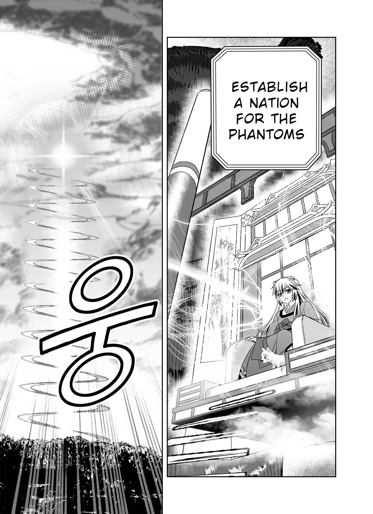 My Love Tiger chapter 303 page 14