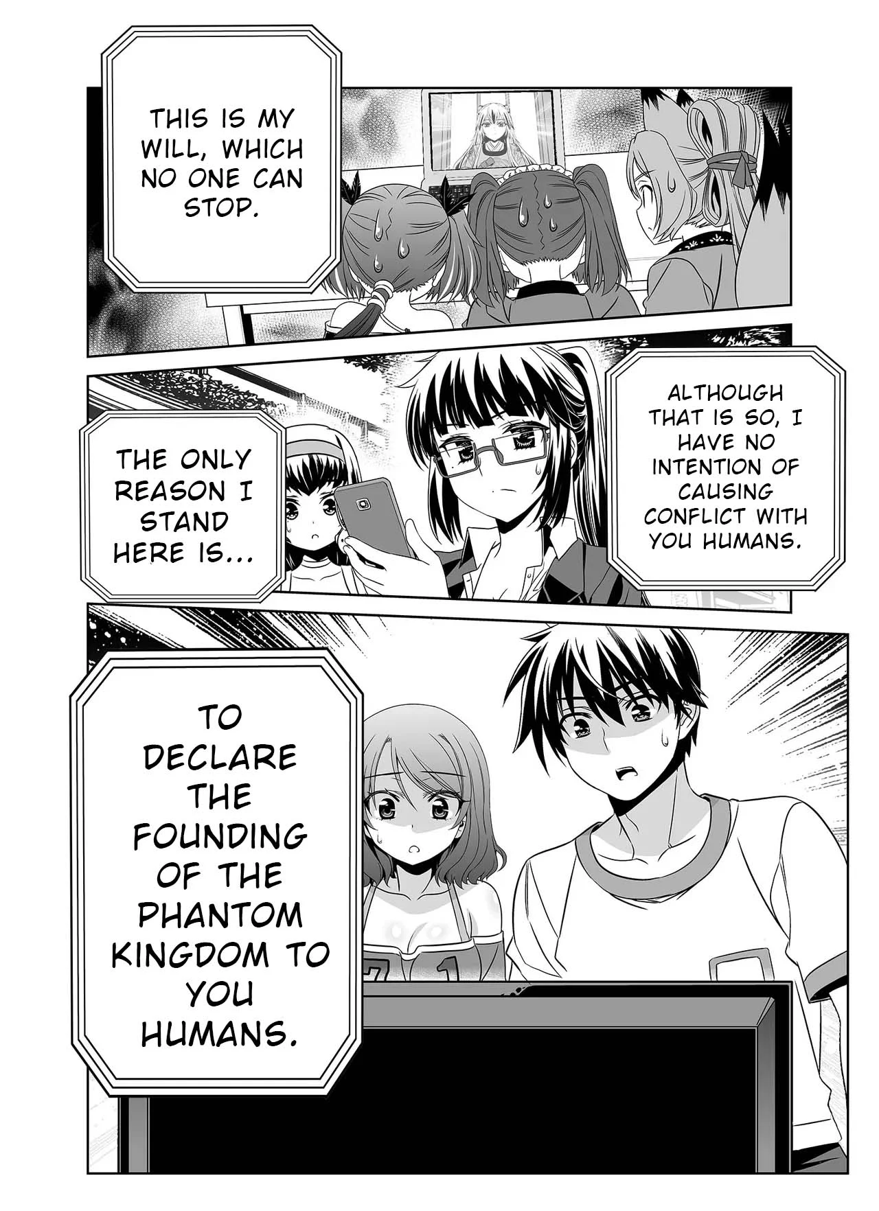 My Love Tiger chapter 303 page 16