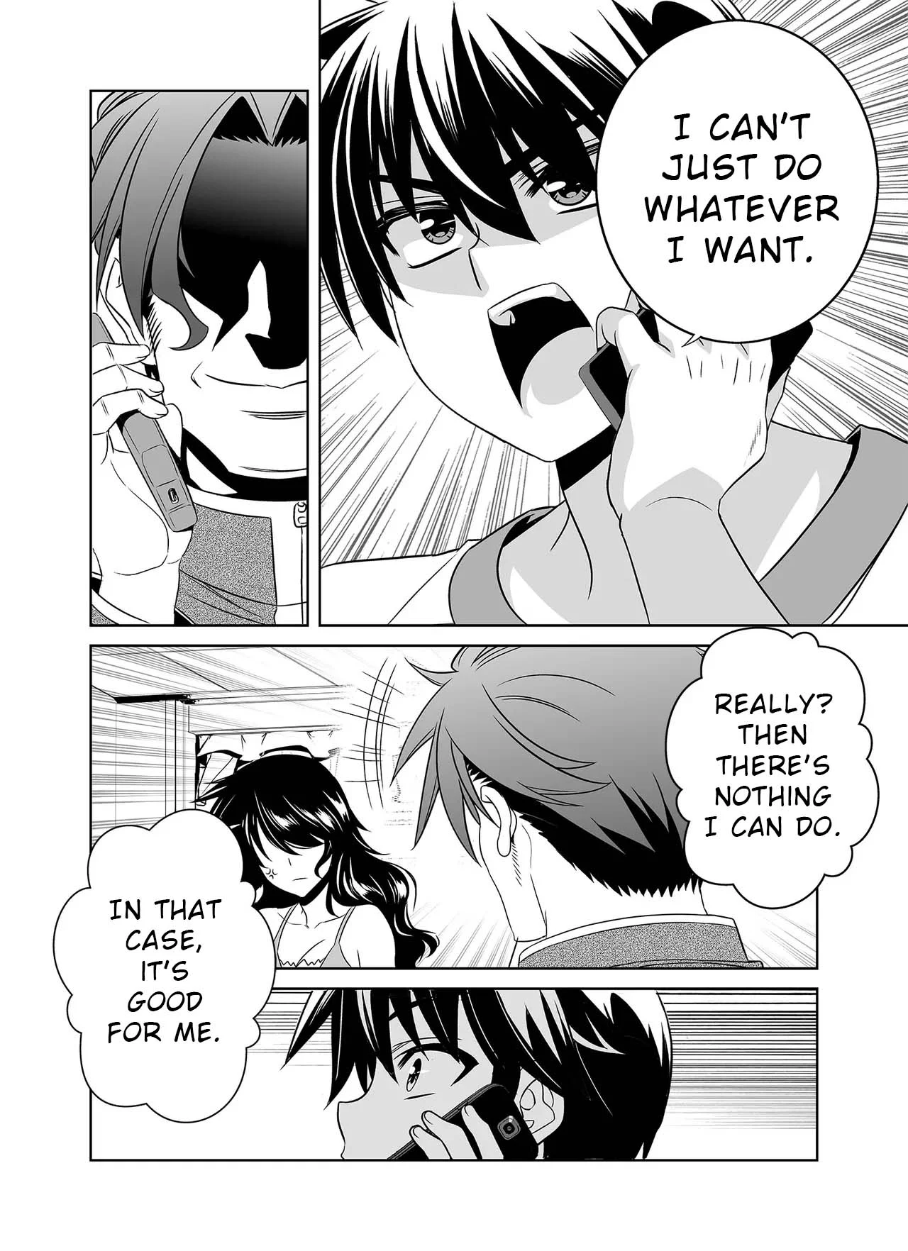 My Love Tiger chapter 303 page 6