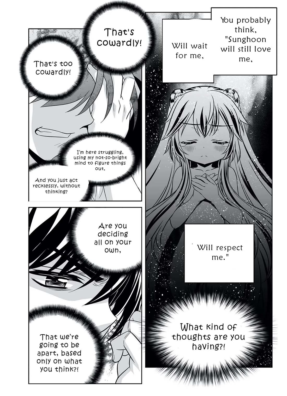 My Love Tiger chapter 304 page 9