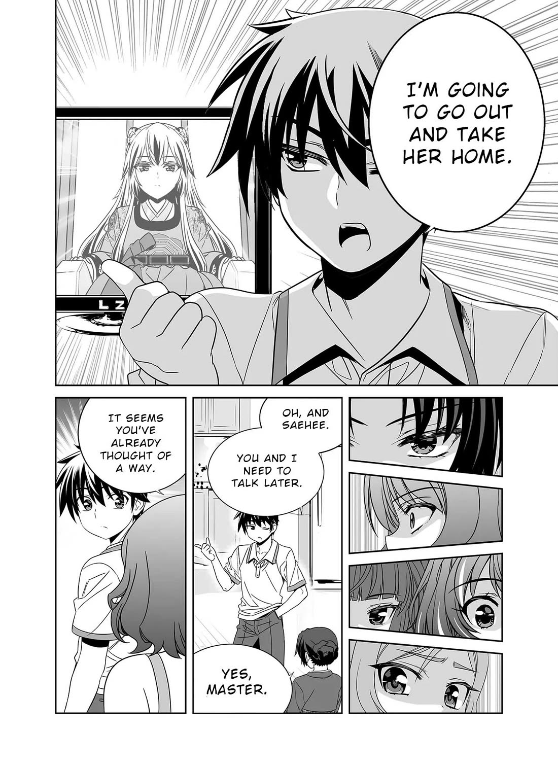 My Love Tiger chapter 305 page 12