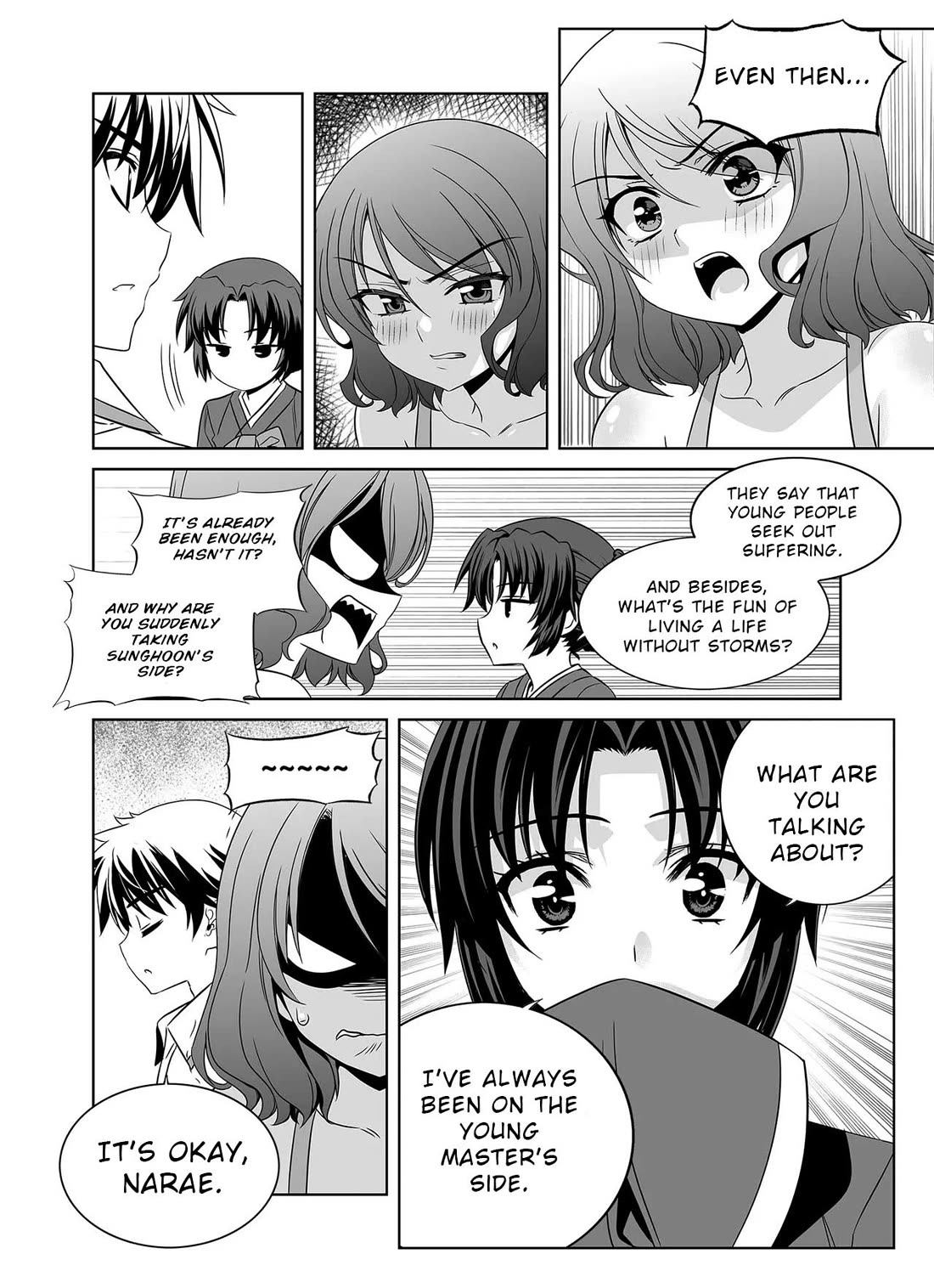 My Love Tiger chapter 305 page 14