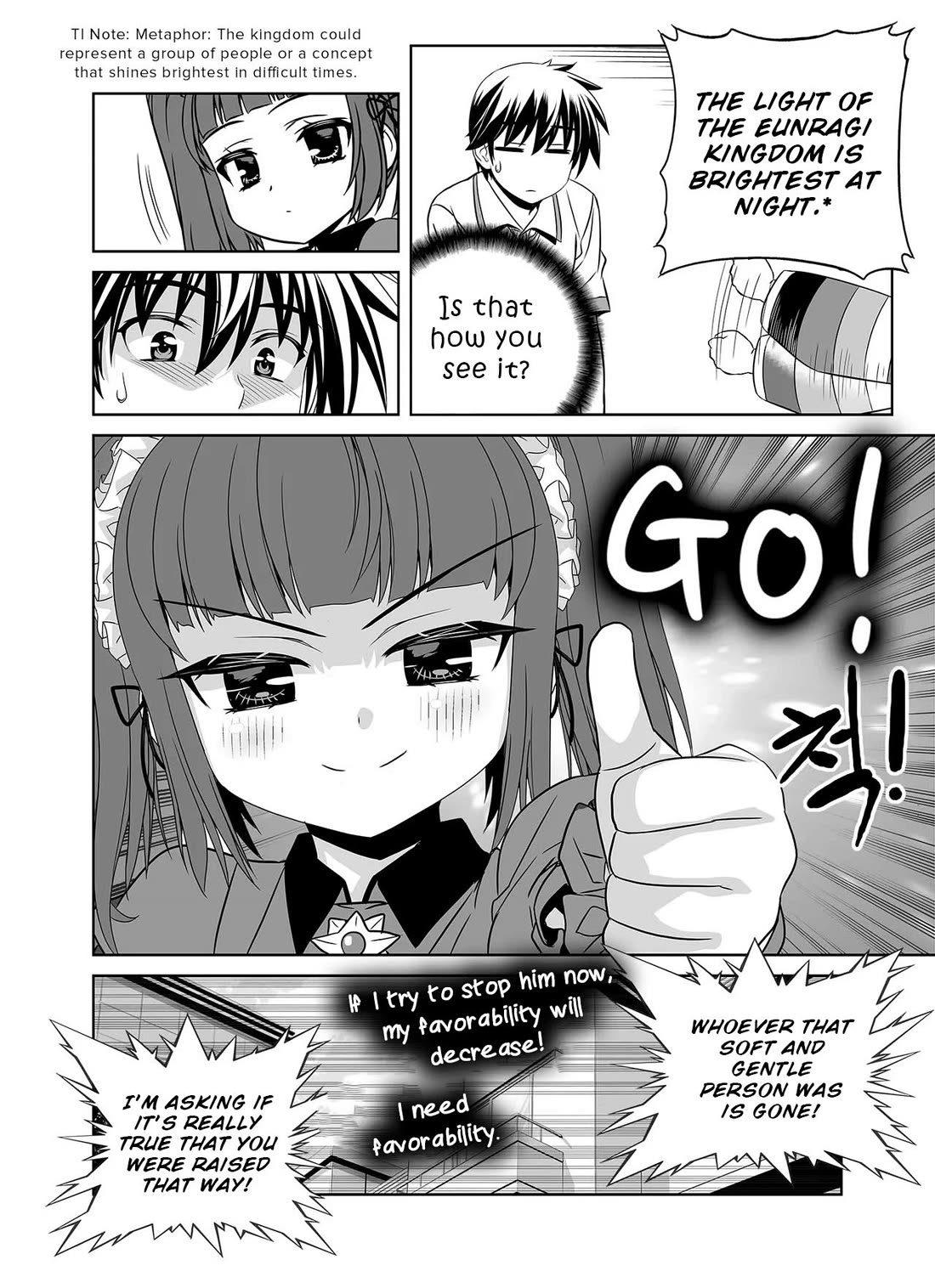 My Love Tiger chapter 305 page 16