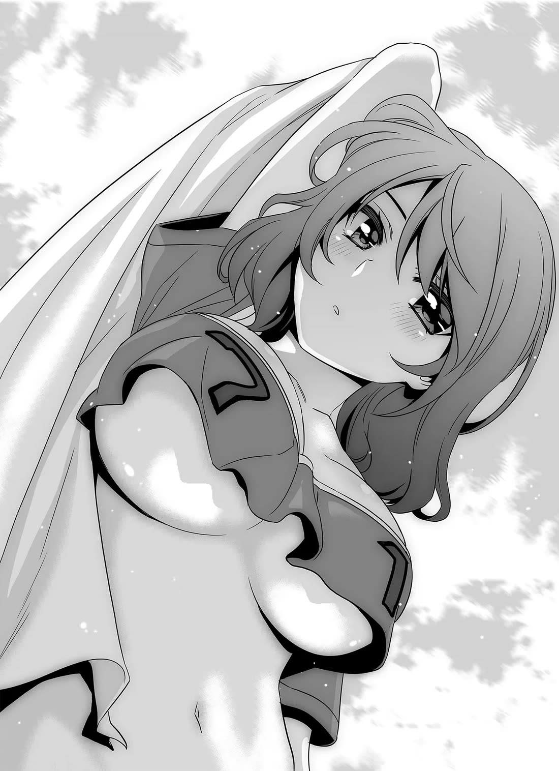 My Love Tiger chapter 305 page 3