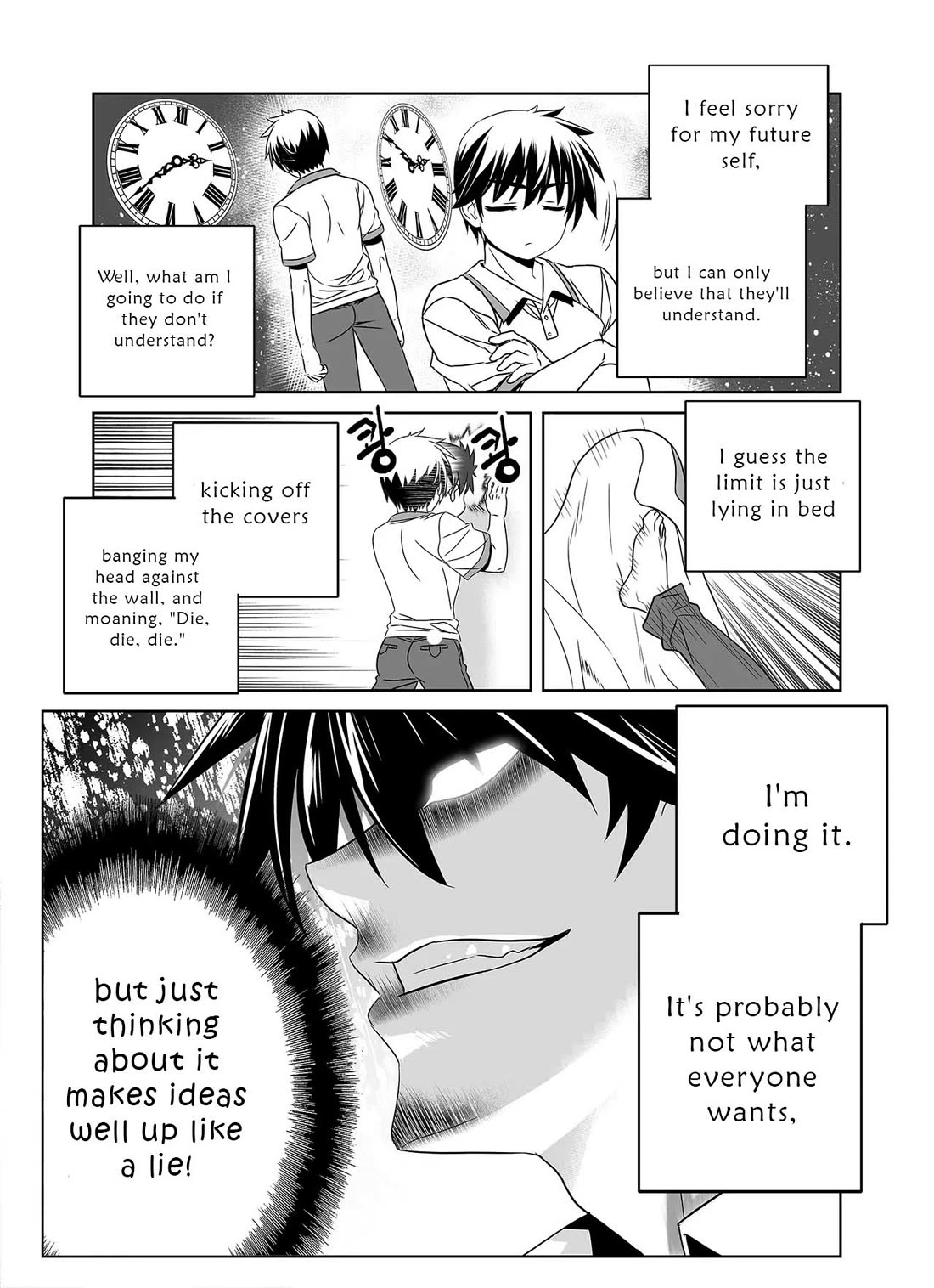 My Love Tiger chapter 305 page 7