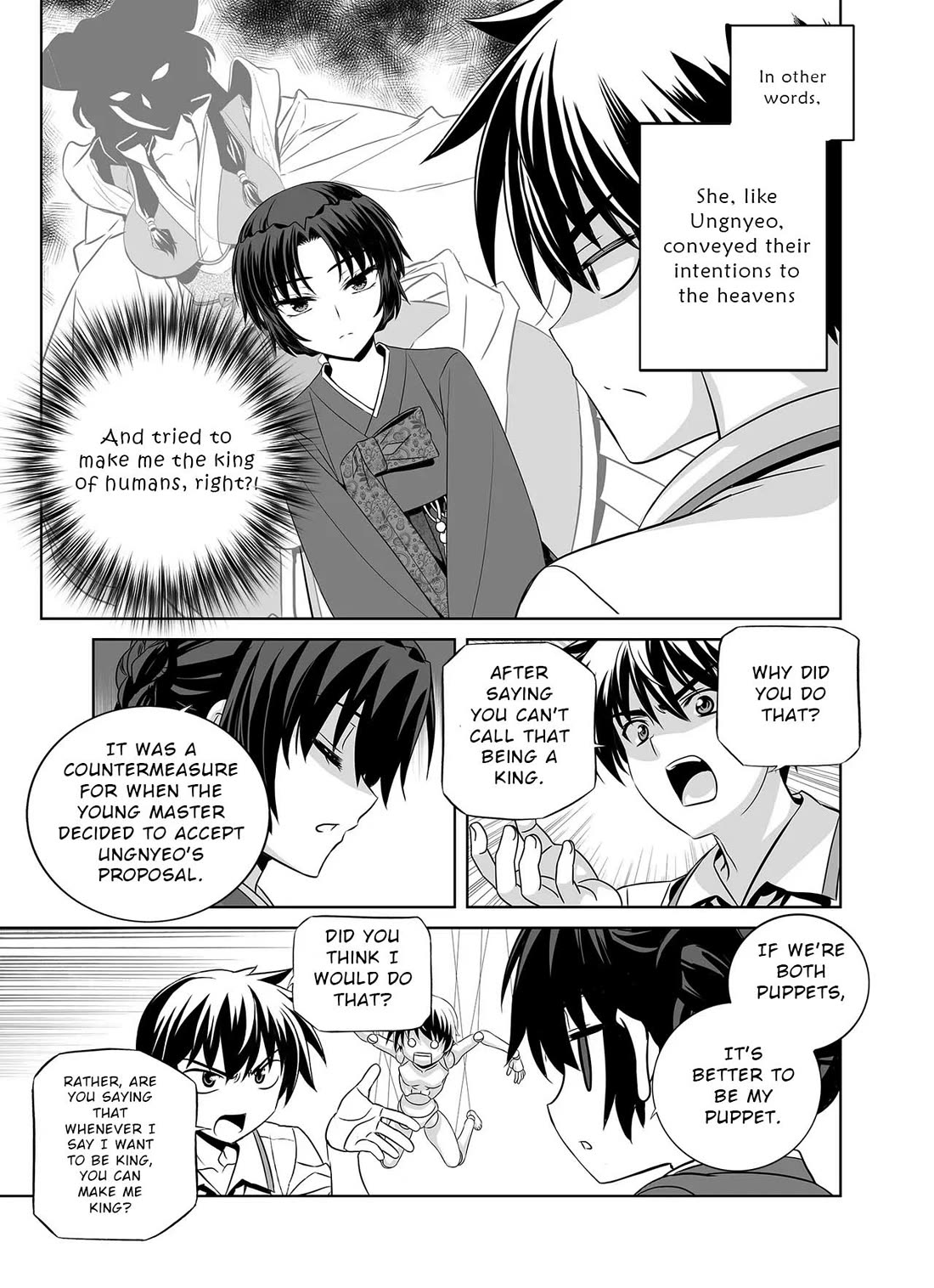 My Love Tiger chapter 306 page 13