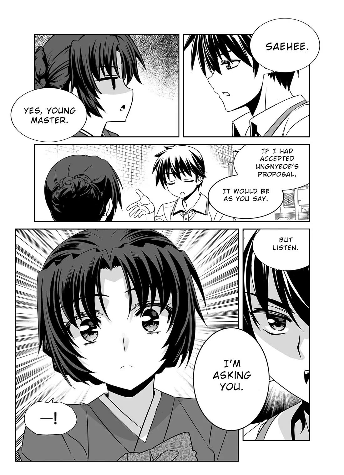 My Love Tiger chapter 306 page 15